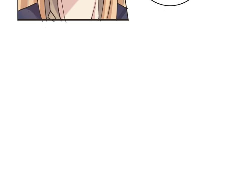 第4话 狐仙的命根子不能乱摸