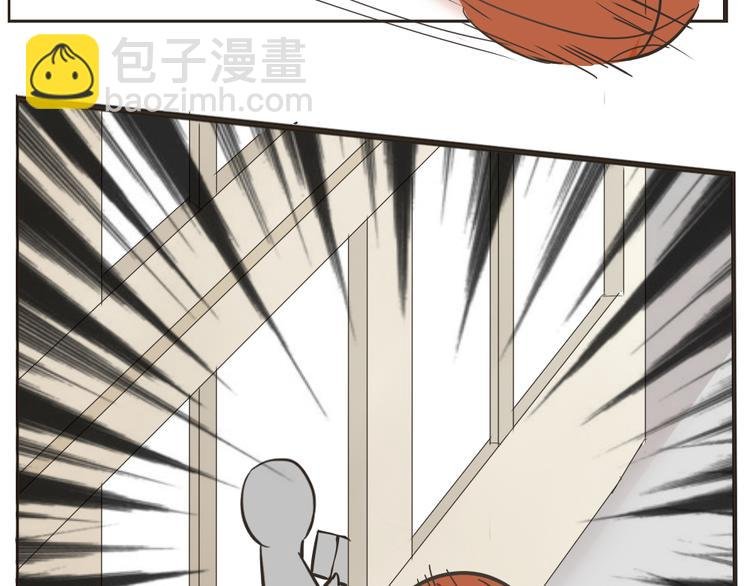 第4话 狐仙的命根子不能乱摸
