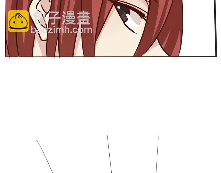 第4话 狐仙的命根子不能乱摸
