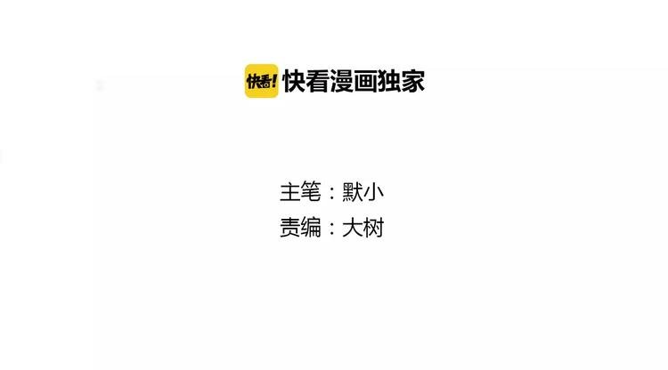 第37话 对你的心意
