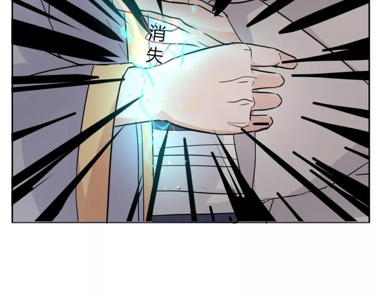 第37话 对你的心意