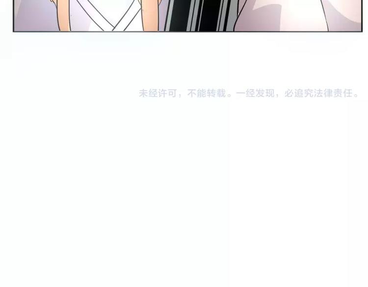 第37话 对你的心意