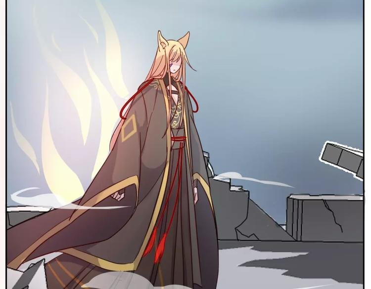 第38话 狐仙的真正力量