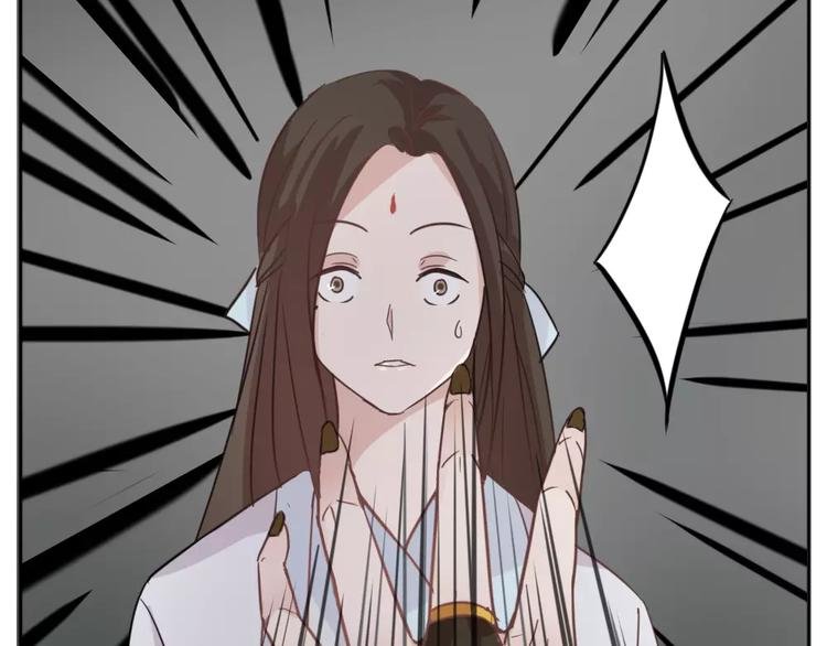 第39话 失控狂化