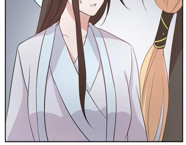 第39话 失控狂化