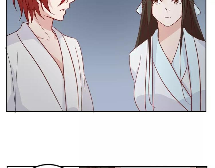 第39话 失控狂化