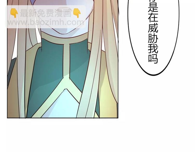 第40话 封印