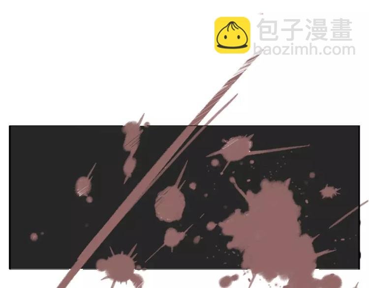 第40话 封印