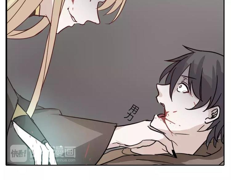 第40话 封印