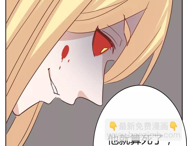 第40话 封印