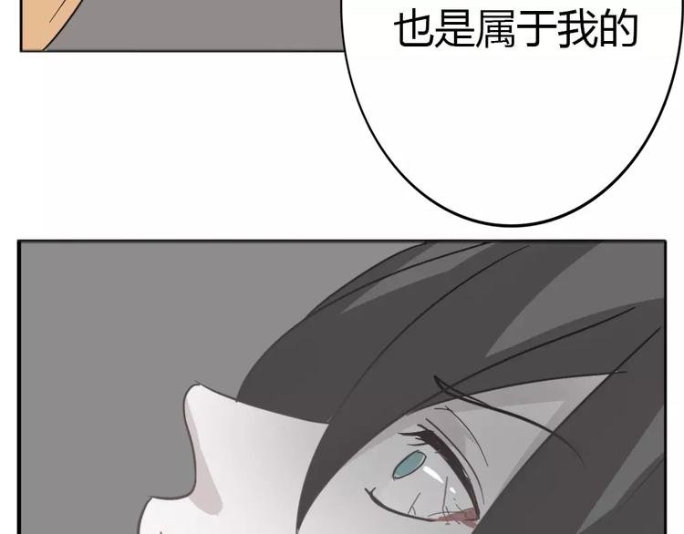 第40话 封印