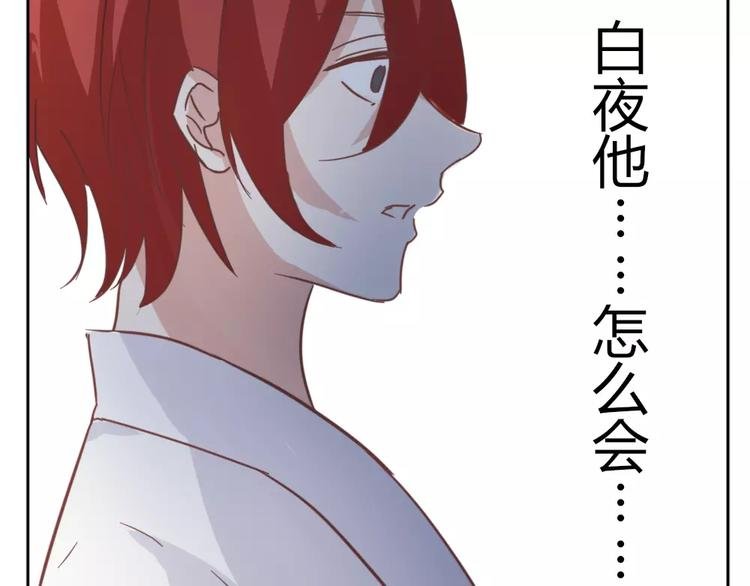 第40话 封印