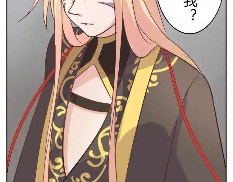 第40话 封印