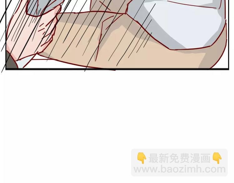 第41话 让你属于我