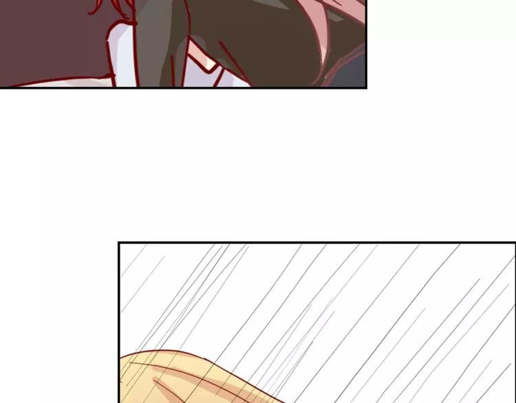 第41话 让你属于我