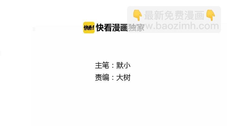 第42话 拥抱