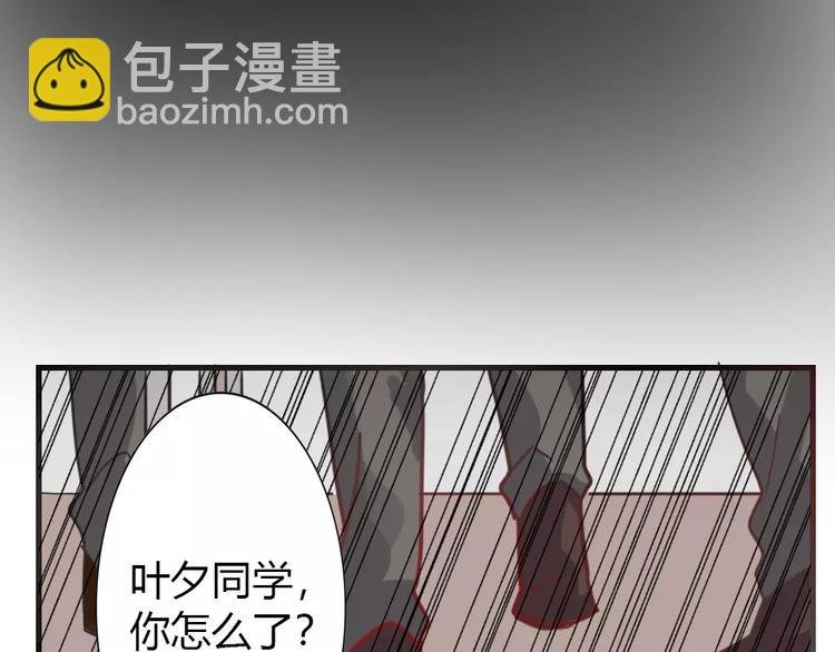 第43话 前世今生