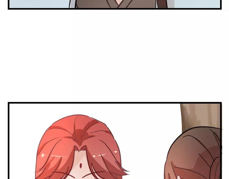 第44话 梦中的温暖