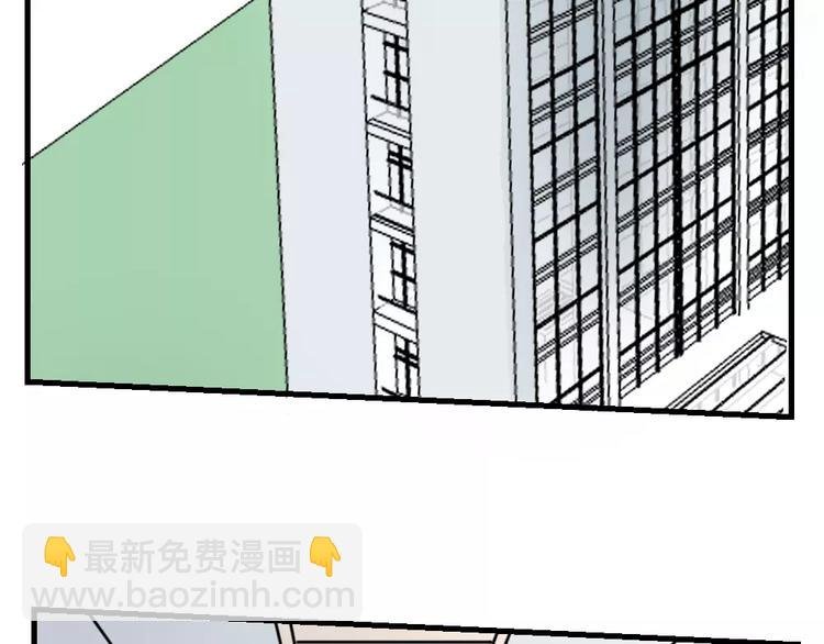 第44话 梦中的温暖