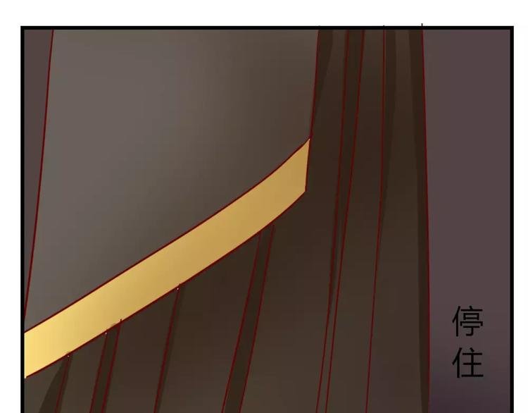 第45话 那一转身