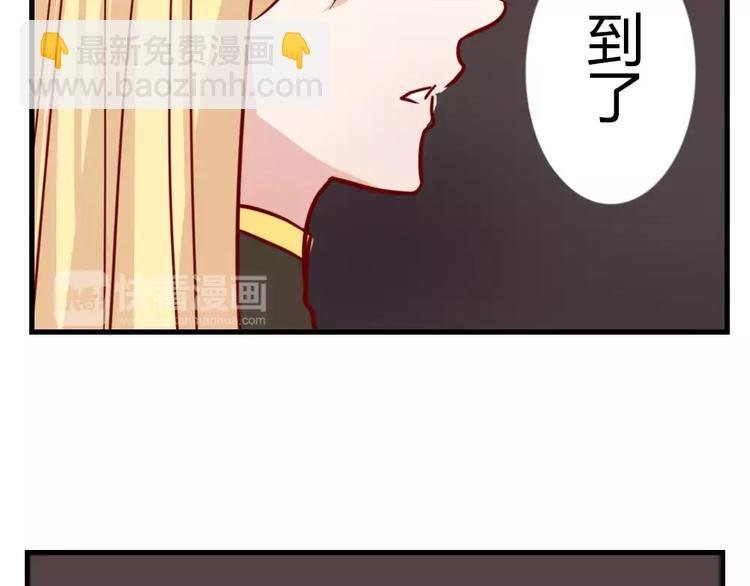 第45话 那一转身