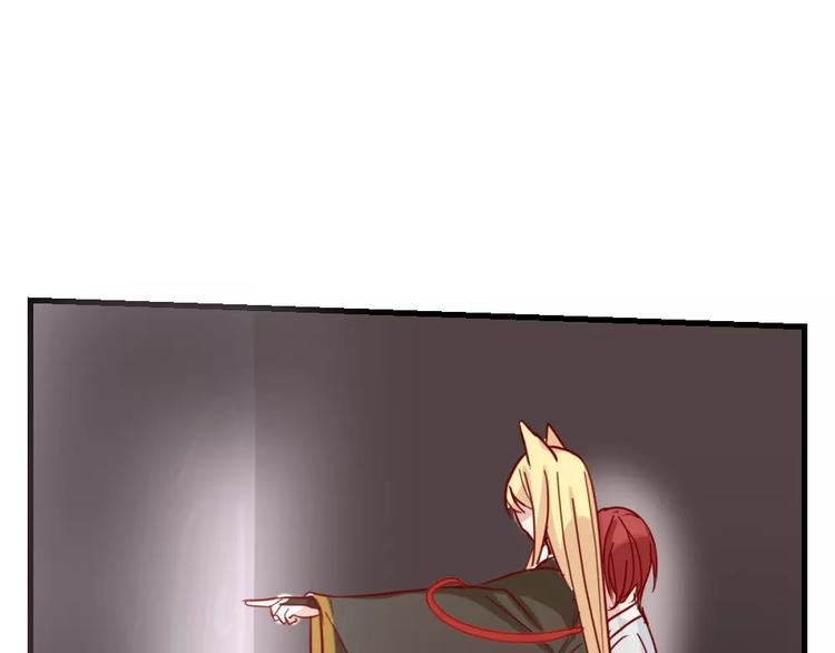 第45话 那一转身