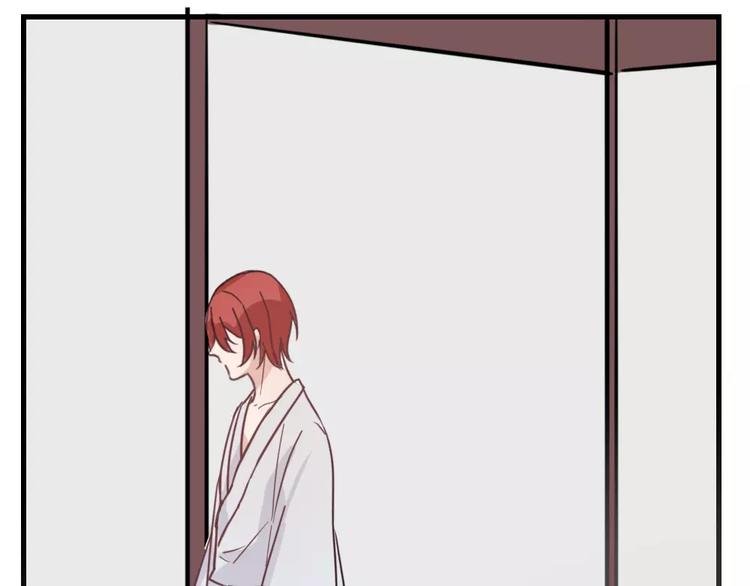 第45话 那一转身