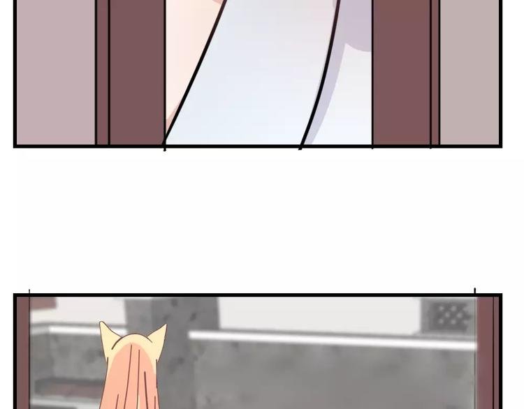 第45话 那一转身