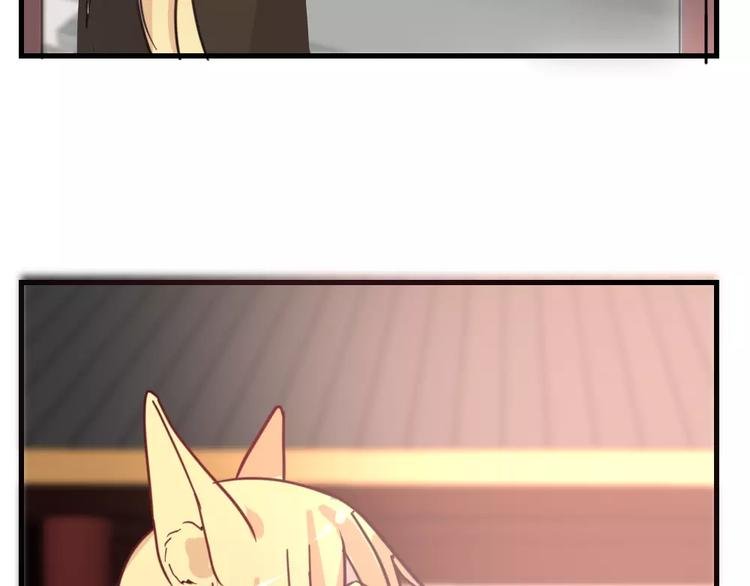 第45话 那一转身