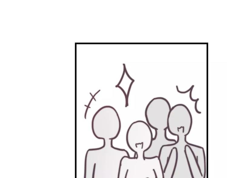 第46话 你就留在我身边