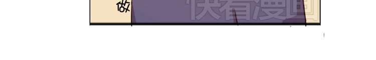 番外 我和狐仙
