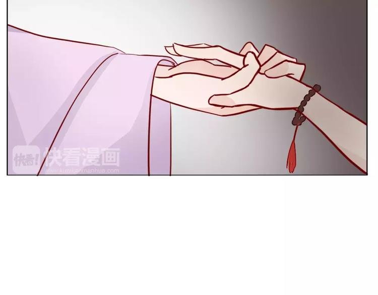 番外篇 不能再失去