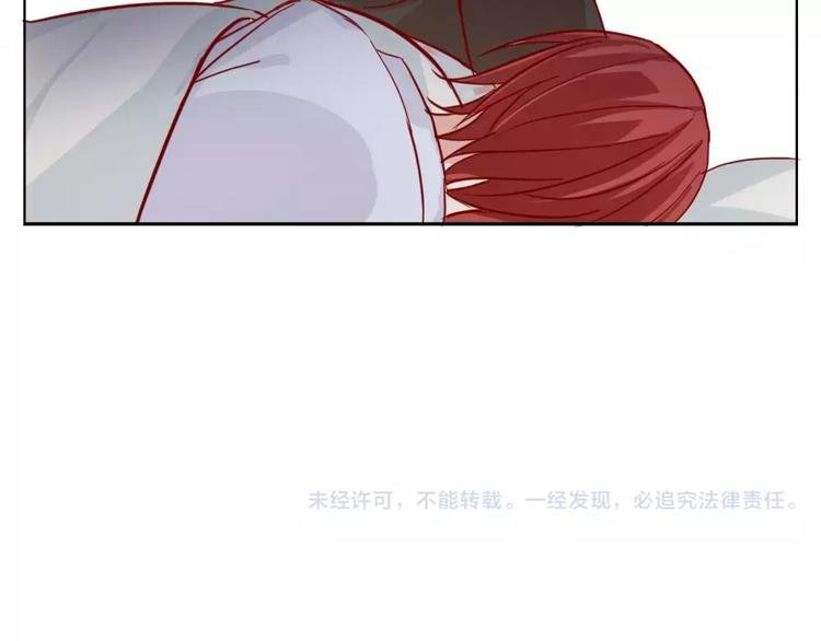 番外篇 不能再失去