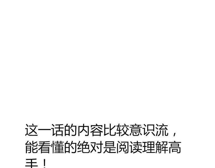 番外篇 不能再失去