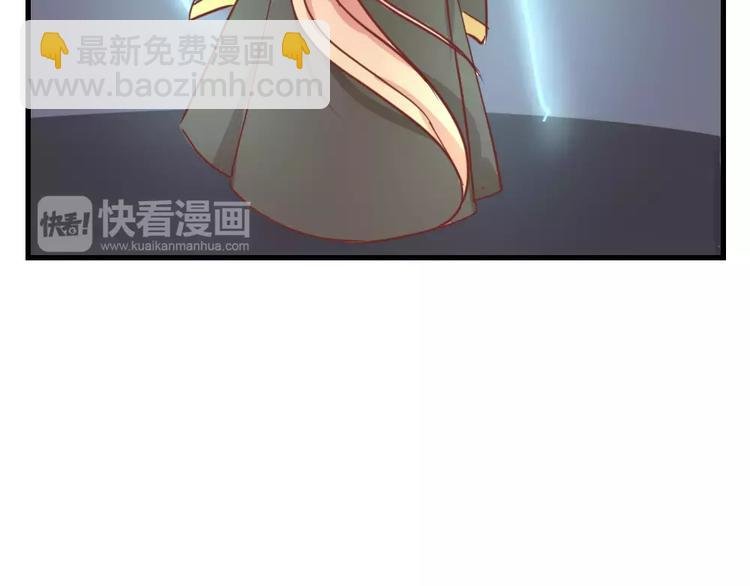 第47话 离了魂魄