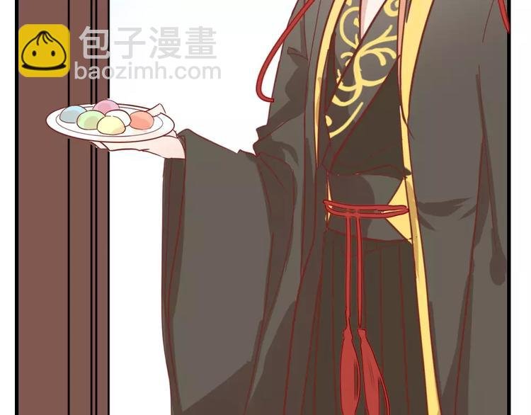 第47话 离了魂魄