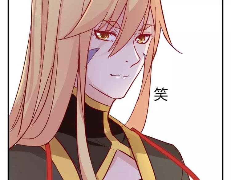 第47话 离了魂魄