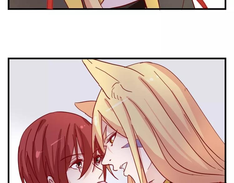 第47话 离了魂魄