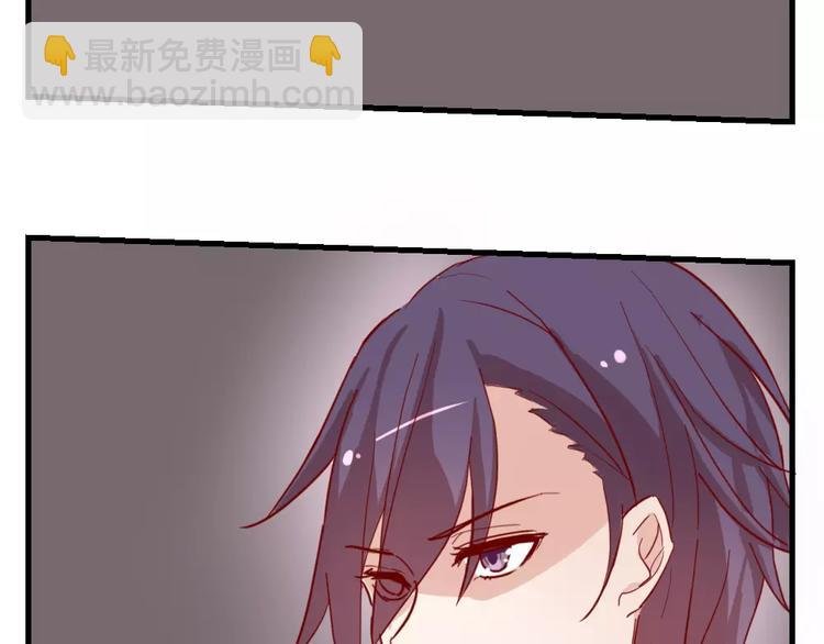 第48话 尝试