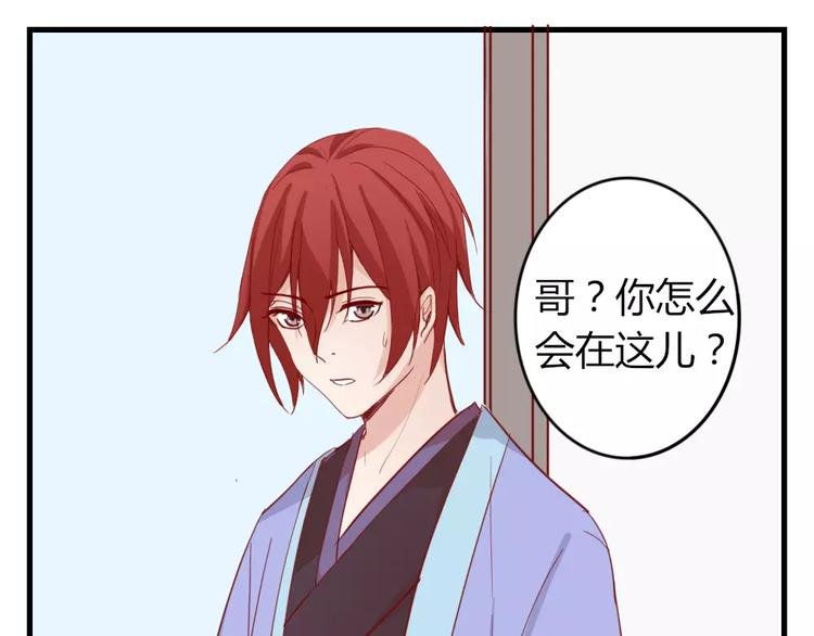 第48话 尝试