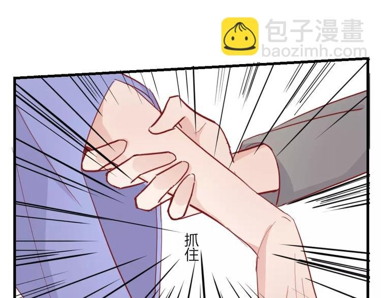 第48话 尝试