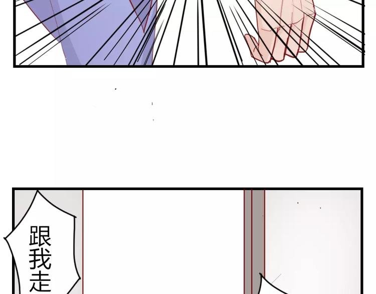 第48话 尝试