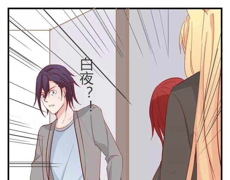 第48话 尝试