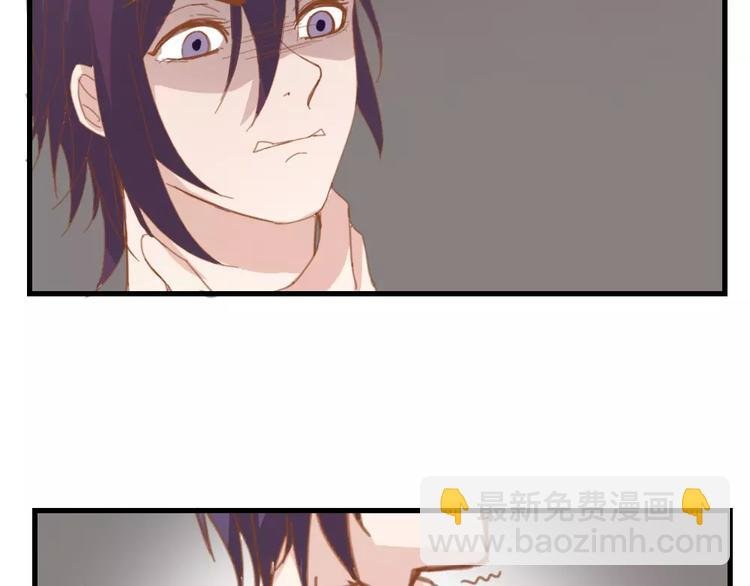 第49话 梦？