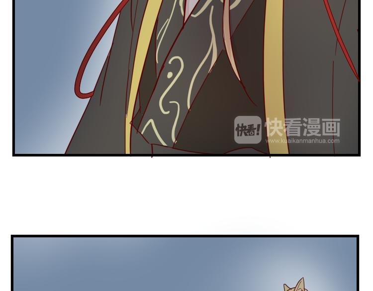 第50话 新的容器