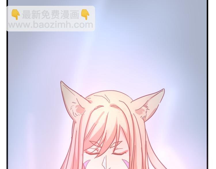 完结篇 为你可以放弃一切