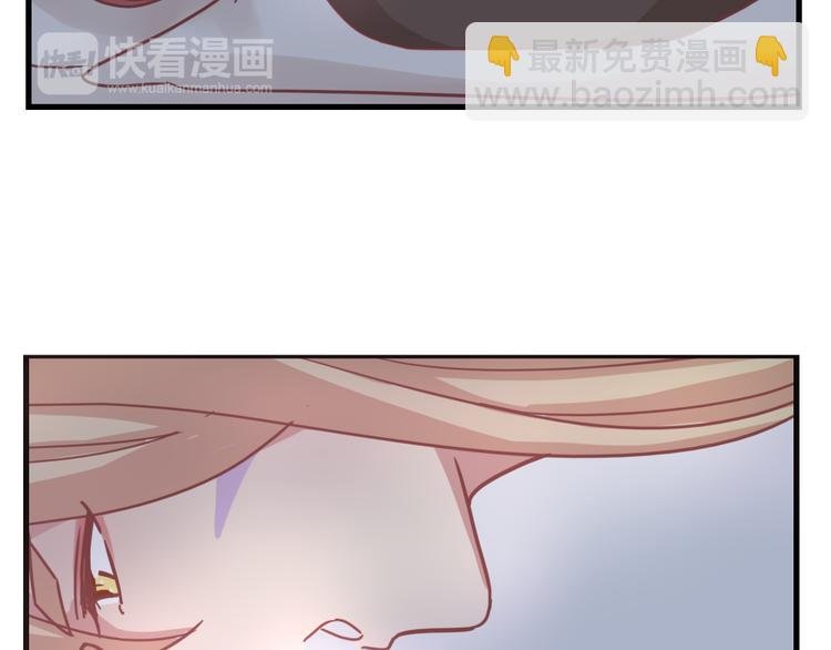 完结篇 为你可以放弃一切