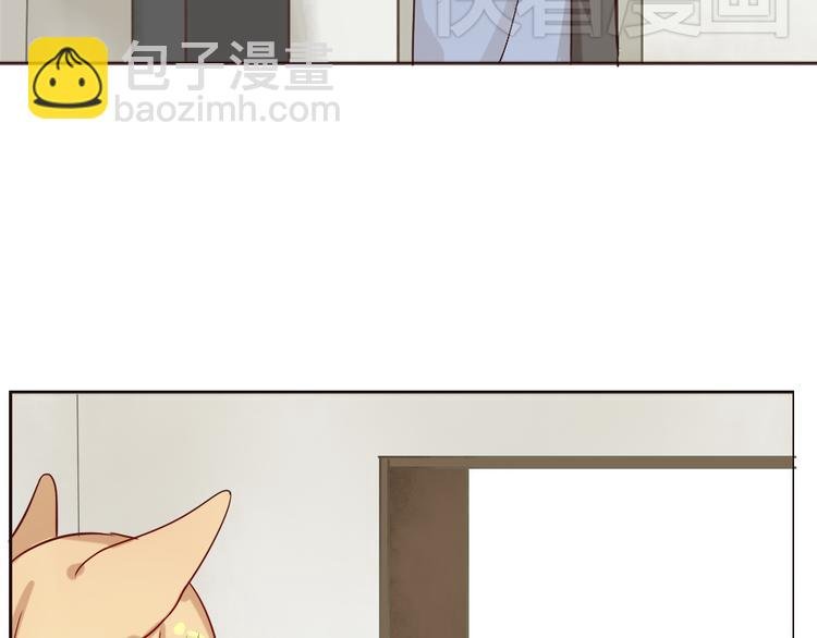 第5话 狐仙可怕的一面