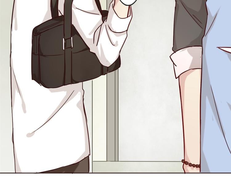 第5话 狐仙可怕的一面