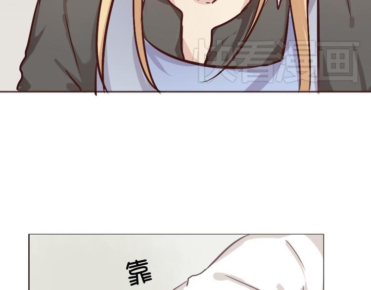 第5话 狐仙可怕的一面